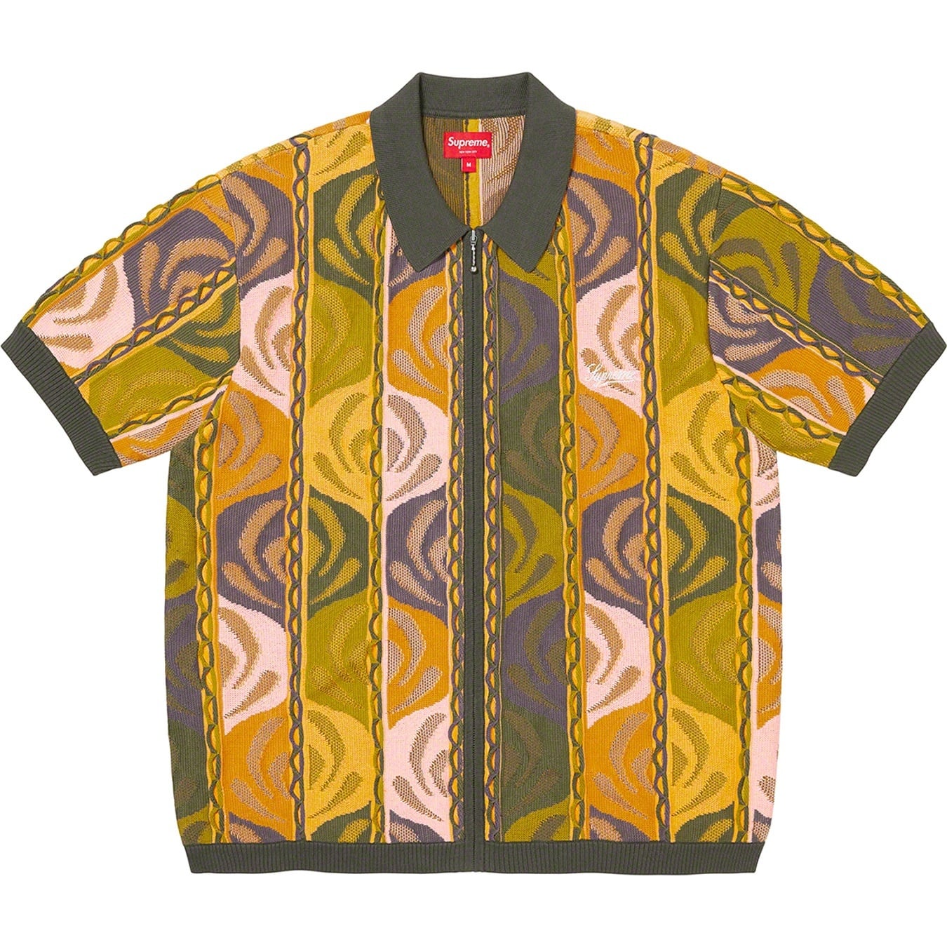 Abstract Textured Zip Up Polo view 5